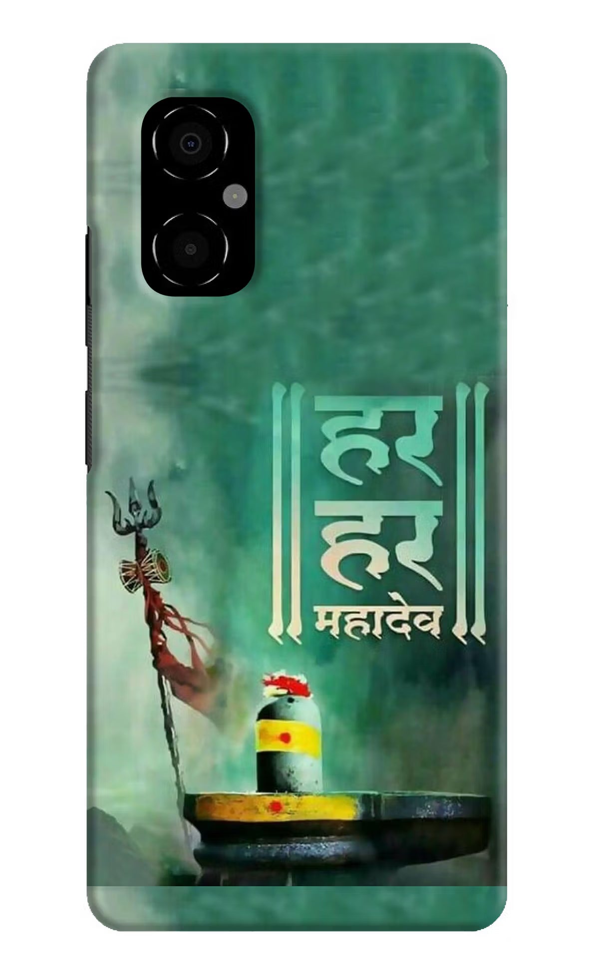 Har Har Mahadev Shivling Poco M4 5G Hard Case Back Cover by Casekaro