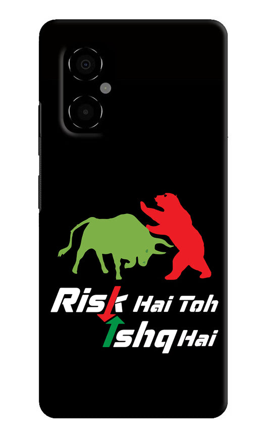 Risk Hai Toh Ishq Hai Poco M4 5G Hard Case Back Cover by Casekaro