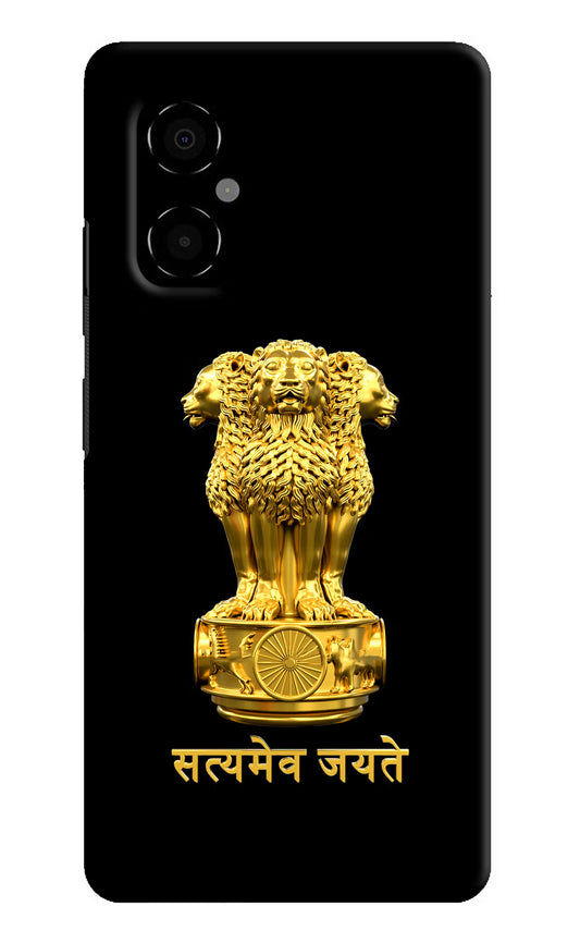 Satyamev Jayate Golden Poco M4 5G Hard Case Back Cover by Casekaro