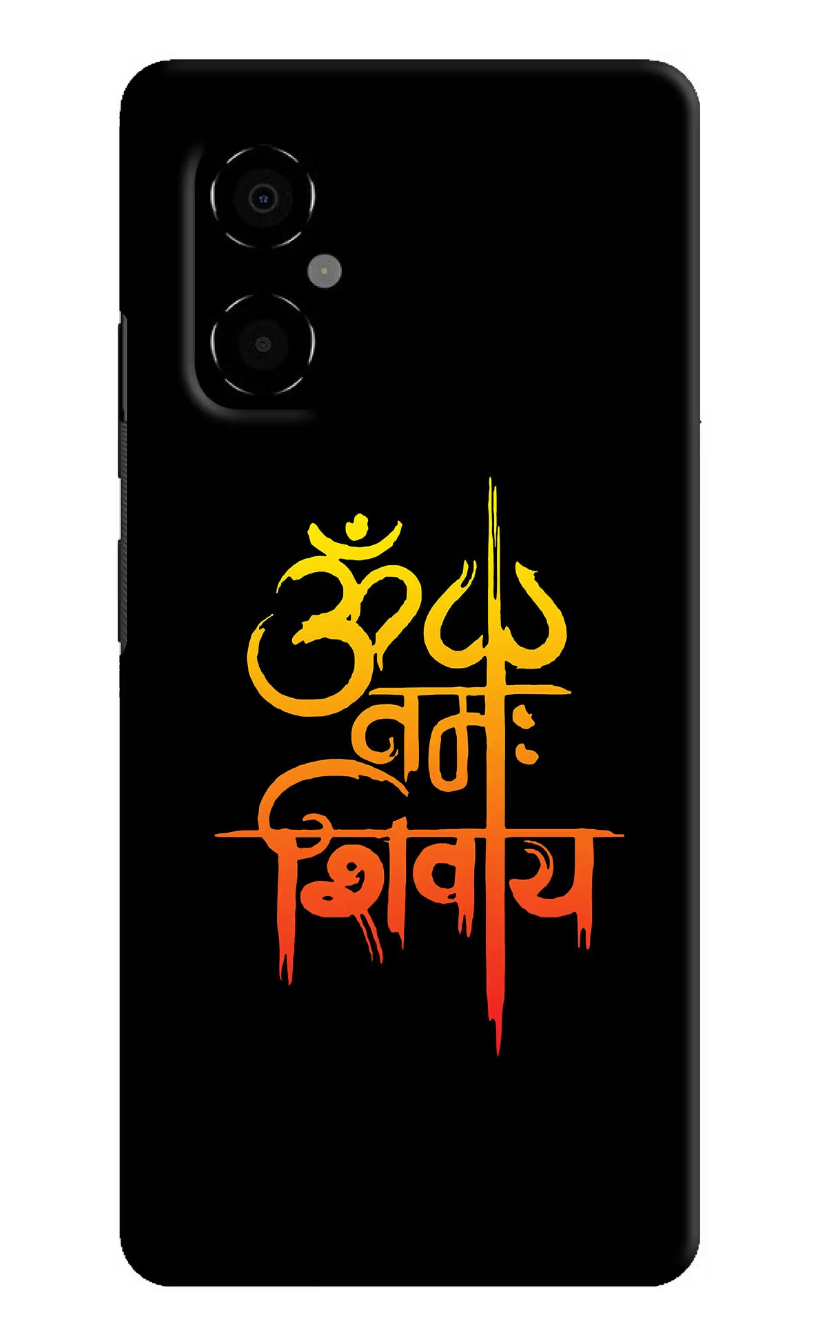 Om Namah Shivay Poco M4 5G Hard Case Back Cover by Casekaro