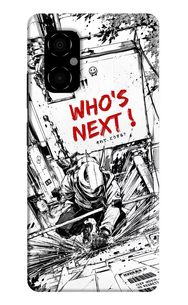 Who's Next Poco M4 5G Hard Case Back Cover by Casekaro