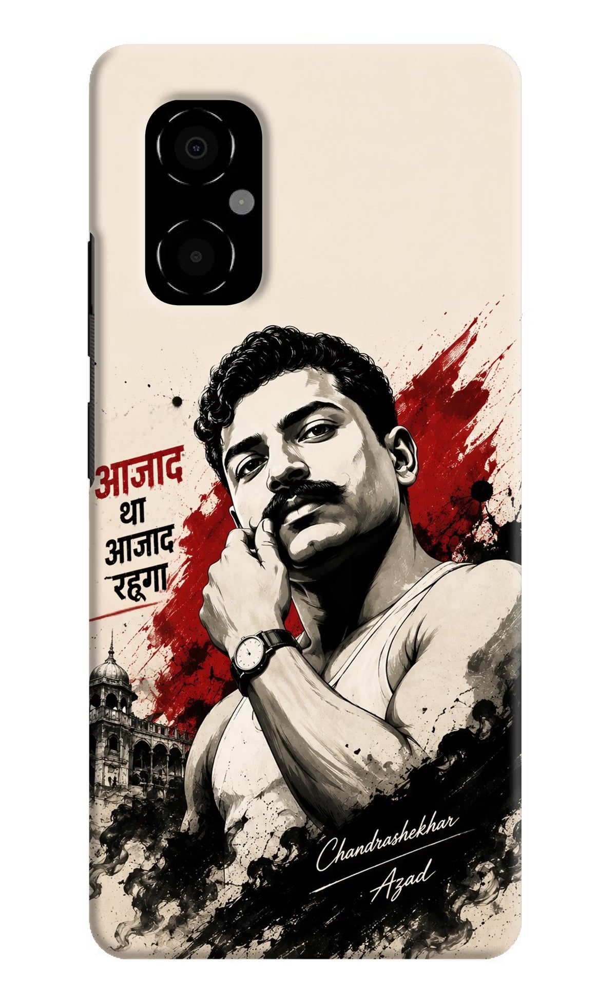 Dr. Ambedkar Visionary Poco M4 5G Back Cover