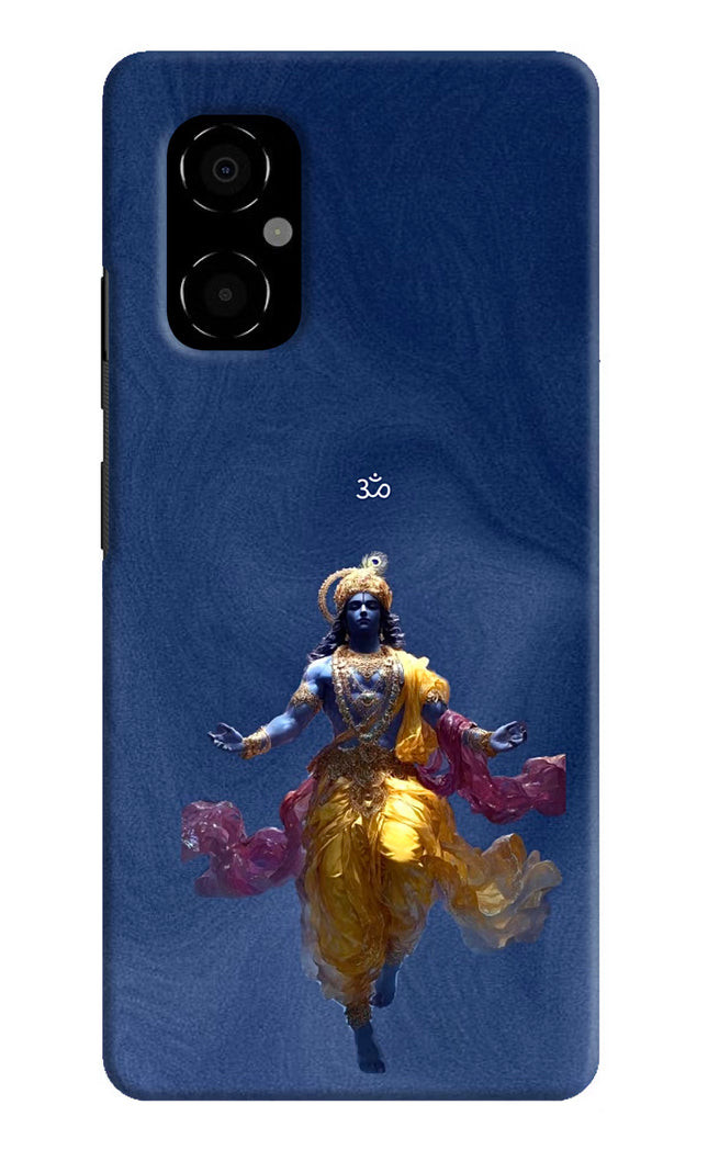 Cosmic Krishna Poco M4 5G Hard Case Back Cover by Casekaro