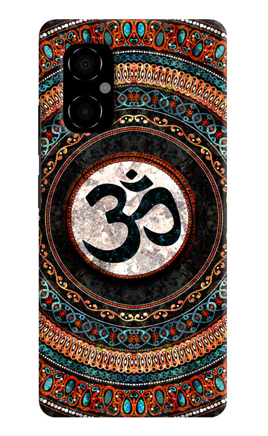 Om Culture Poco M4 5G Pop Case by Casekaro