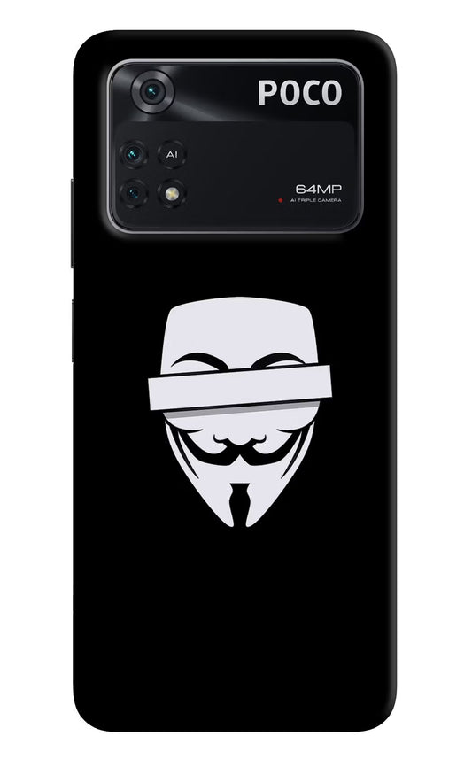 Anonymous Face Poco M4 Pro 4G Back Cover