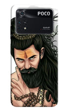 Mahadev Poco M4 Pro 4G Back Cover