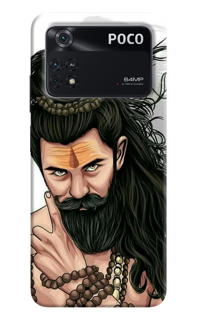 Mahadev Poco M4 Pro 4G Back Cover