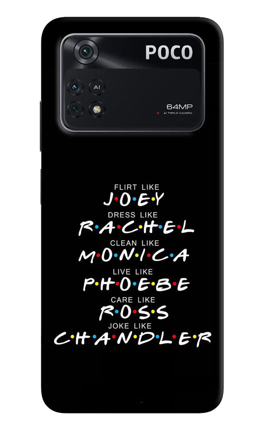 FRIENDS Character Poco M4 Pro 4G Back Cover