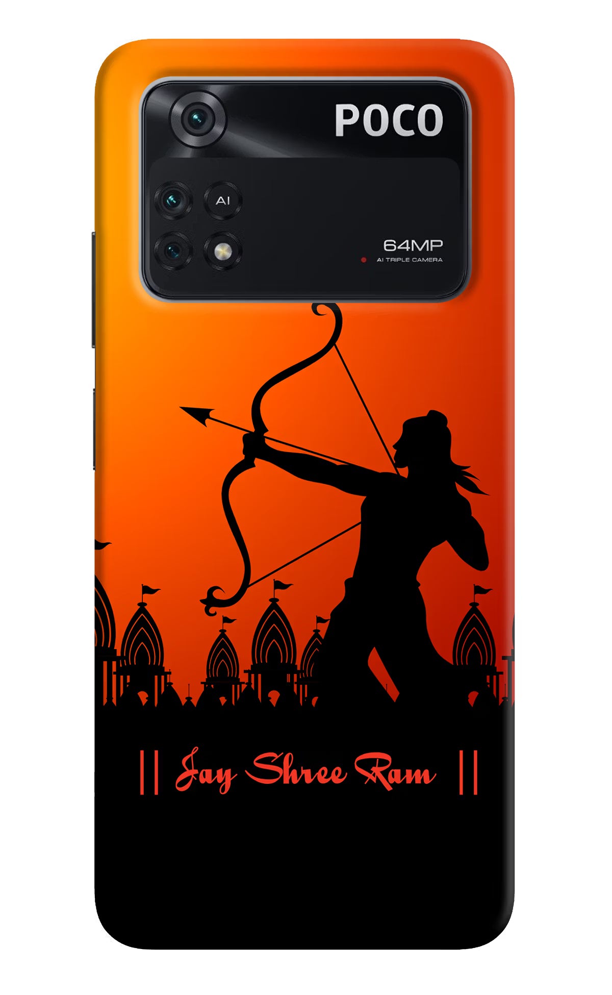 Lord Ram - 4 Poco M4 Pro 4G Back Cover
