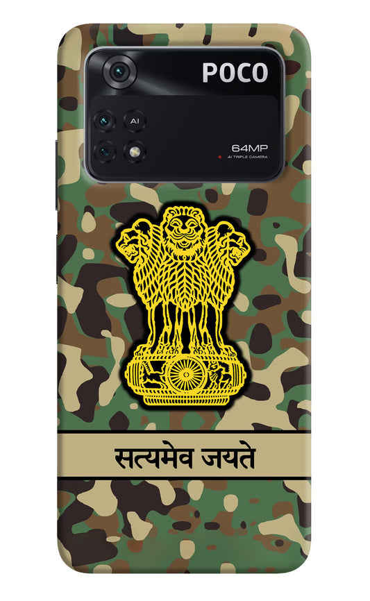 Satyamev Jayate Army Poco M4 Pro 4G Back Cover