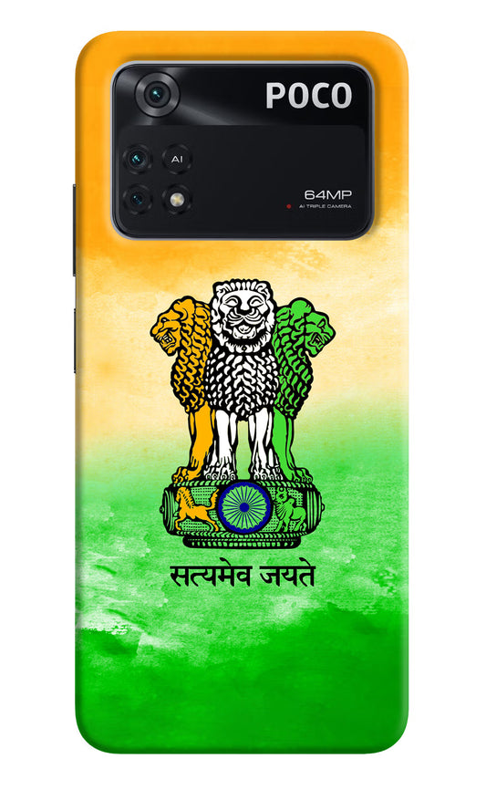 Satyamev Jayate Flag Poco M4 Pro 4G Back Cover