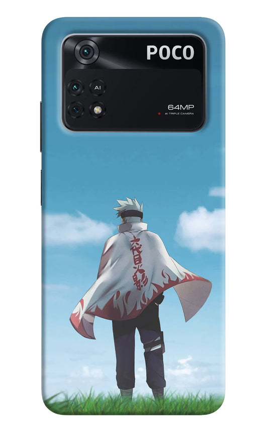 Kakashi Poco M4 Pro 4G Back Cover