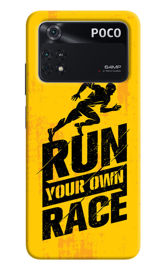 Run Your Own Race Poco M4 Pro 4G Back Cover