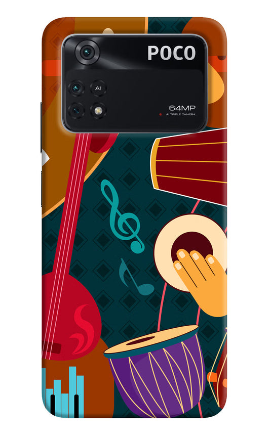 Music Instrument Poco M4 Pro 4G Back Cover