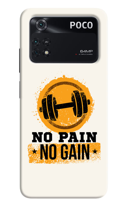 No Pain No Gain Poco M4 Pro 4G Back Cover