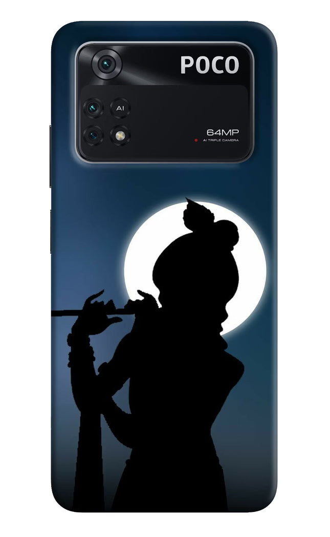 Shri Krishna Silhouette Poco M4 Pro 4G Back Cover