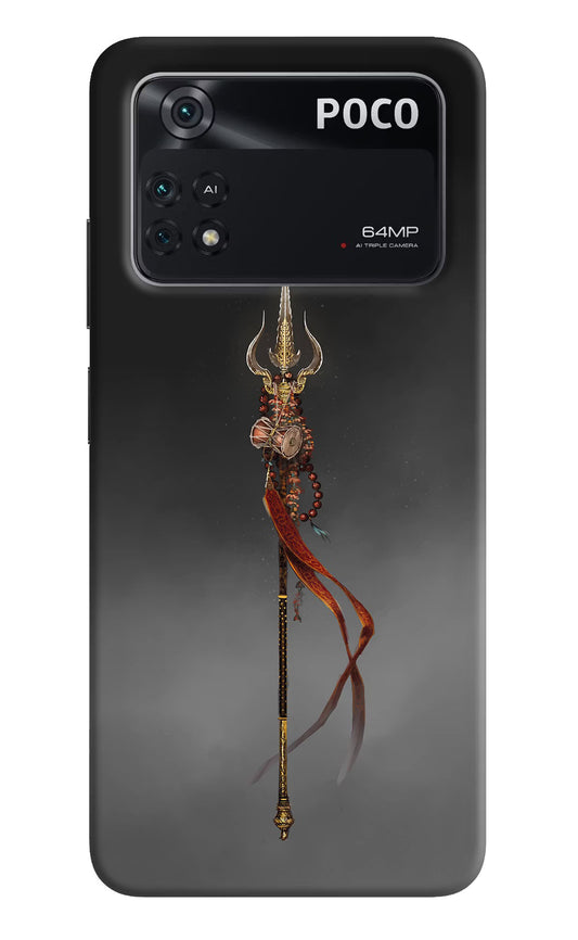 Shiv Trishul Poco M4 Pro 4G Back Cover