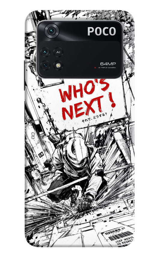 Who's Next Poco M4 Pro 4G Back Cover