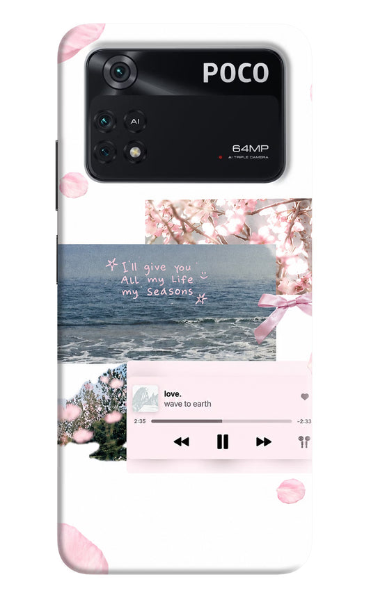 Wave to earth Poco M4 Pro 4G Hard Case Back Cover by Casekaro