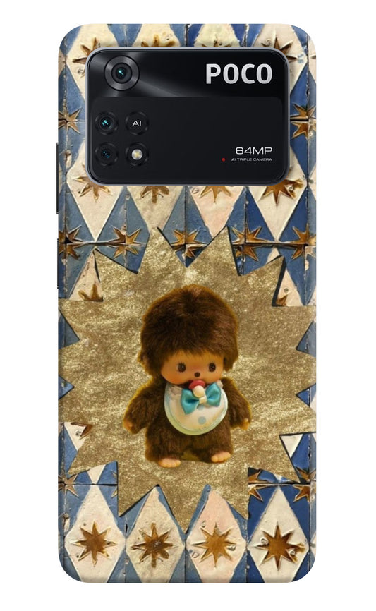 Woodooo Poco M4 Pro 4G Back Cover