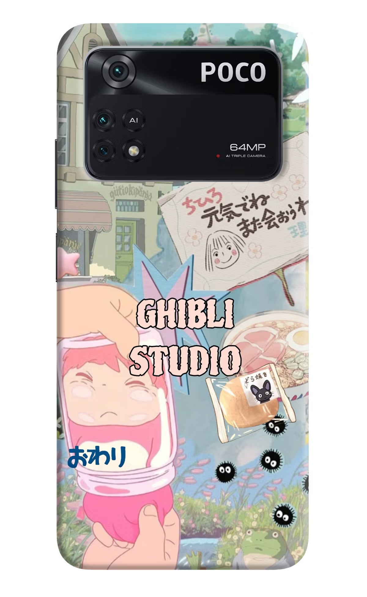 Studio Ghibli Poco M4 Pro 4G Back Cover