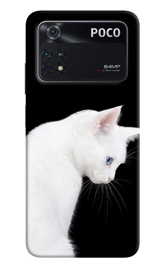 Snow Gaze Poco M4 Pro 4G Hard Case Back Cover by Casekaro