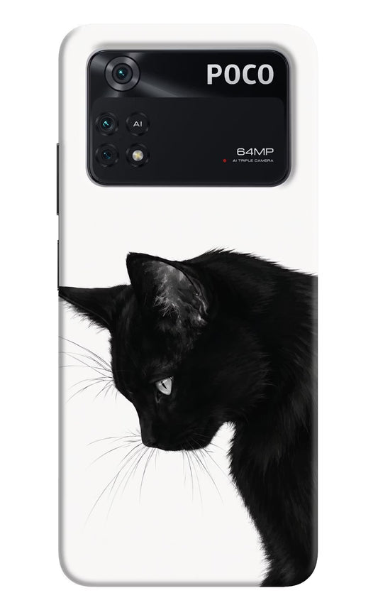 Shadow Gaze Poco M4 Pro 4G Hard Case Back Cover by Casekaro