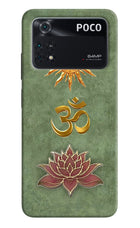Om & Lotus Poco M4 Pro 4G Back Cover