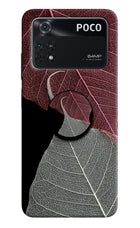 Leaf Pattern Poco M4 Pro 4G Pop Case