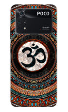 Om Culture Poco M4 Pro 4G Pop Case