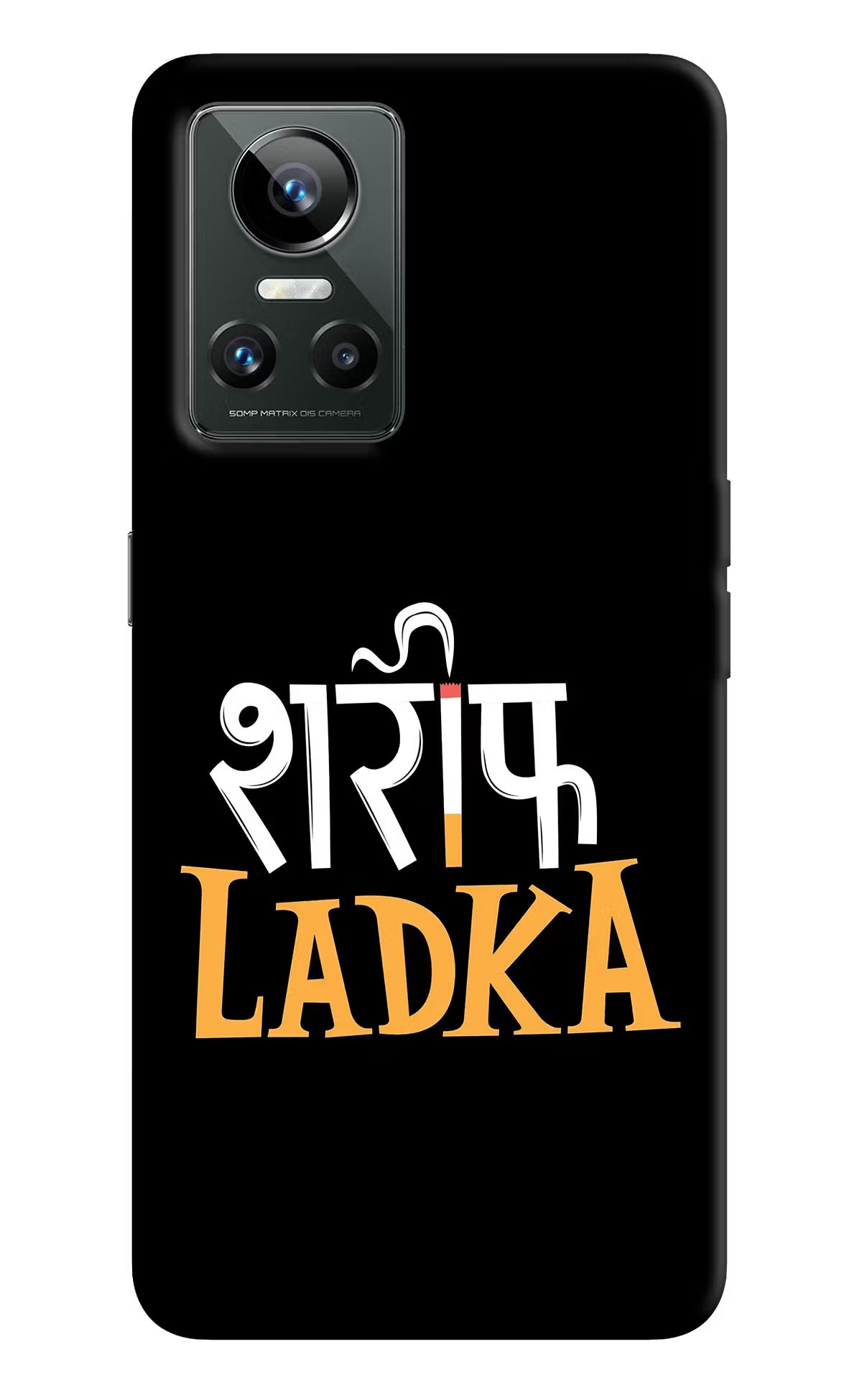 Shareef Ladka Realme GT Neo 3 Back Cover