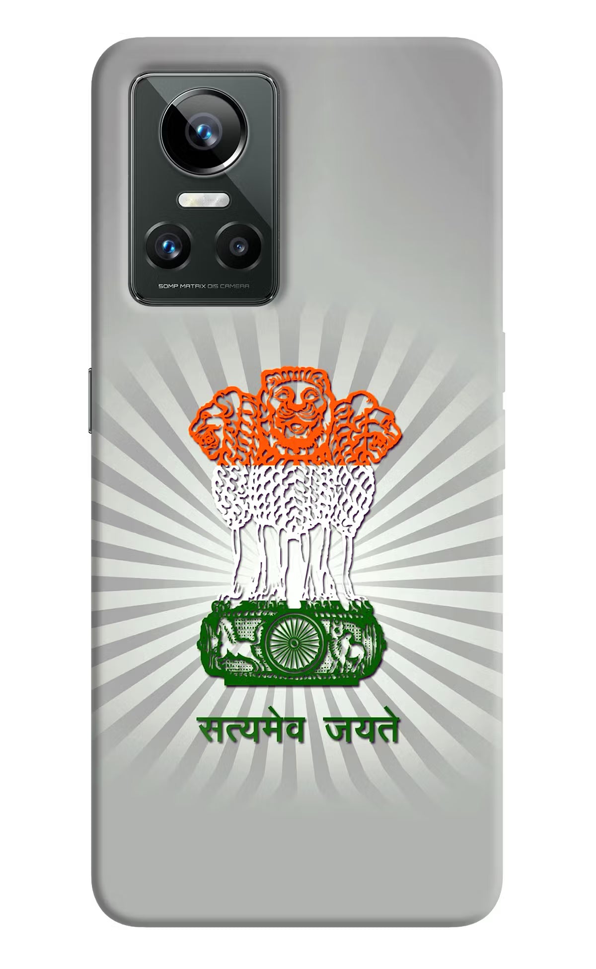 Satyamev Jayate Art Realme GT Neo 3 Back Cover