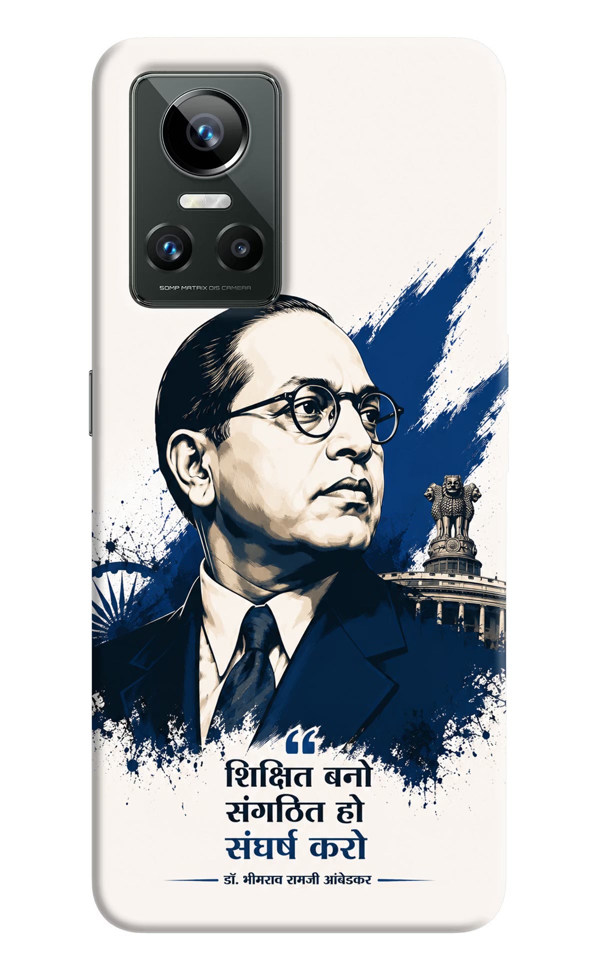 Bhagat Singh Trio Realme GT Neo 3 Back Cover