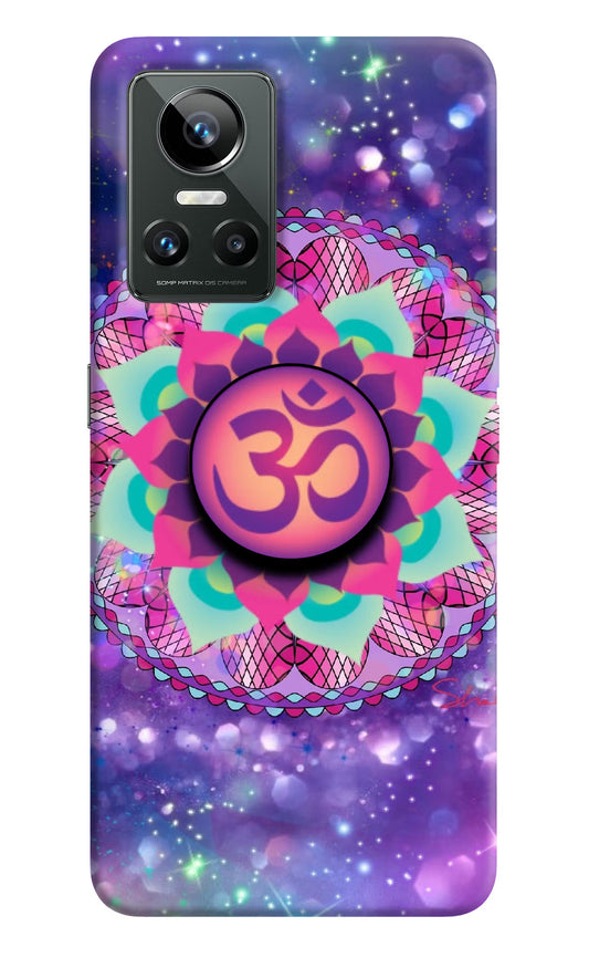 Om Purple Realme GT Neo 3 Pop Case