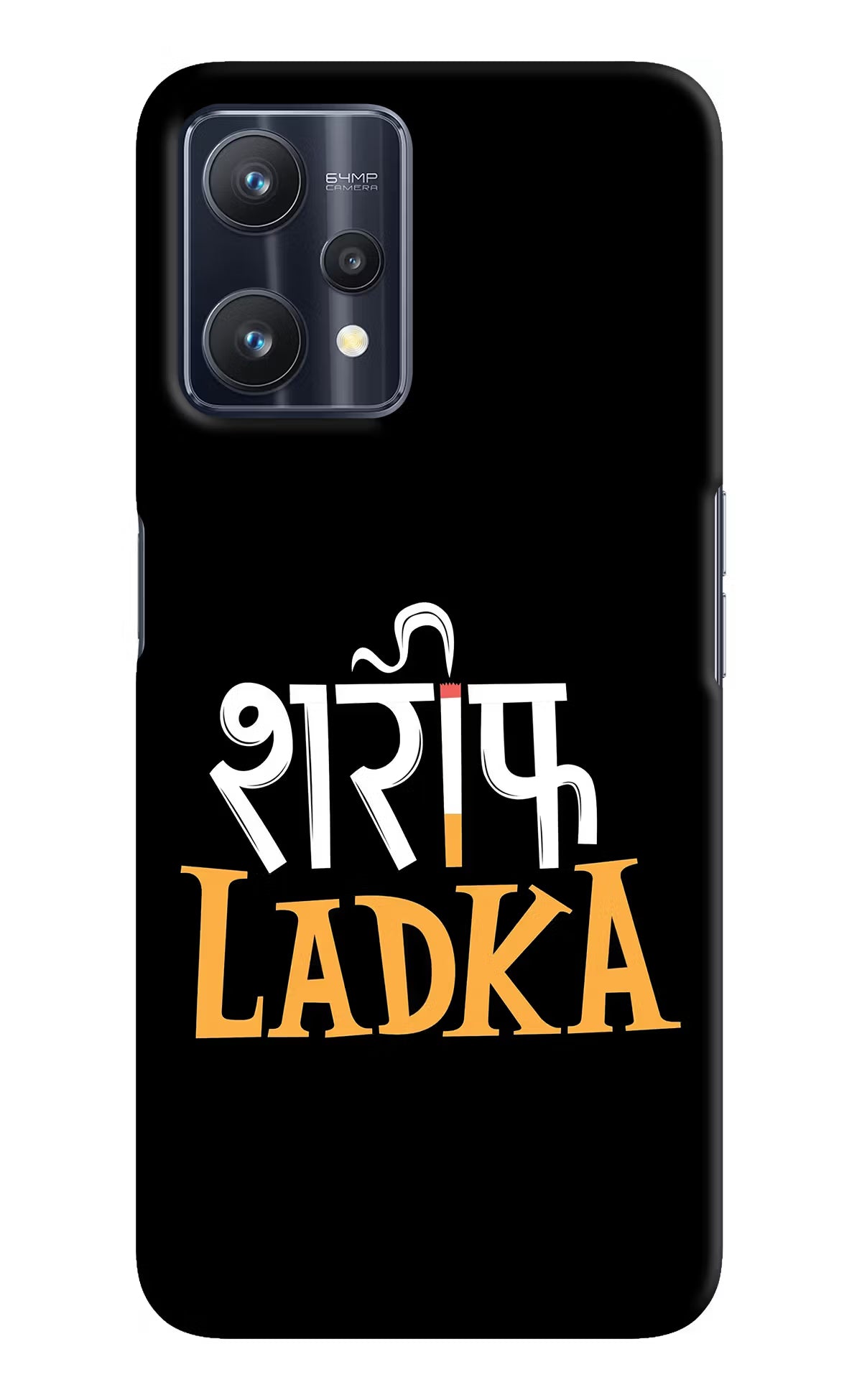 Shareef Ladka Realme 9 Pro 5G Hard Case Back Cover by Casekaro