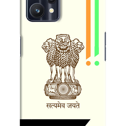 Satyamev Jayate Brown Logo Realme 9 Pro 5G Hard Case Back Cover by Casekaro