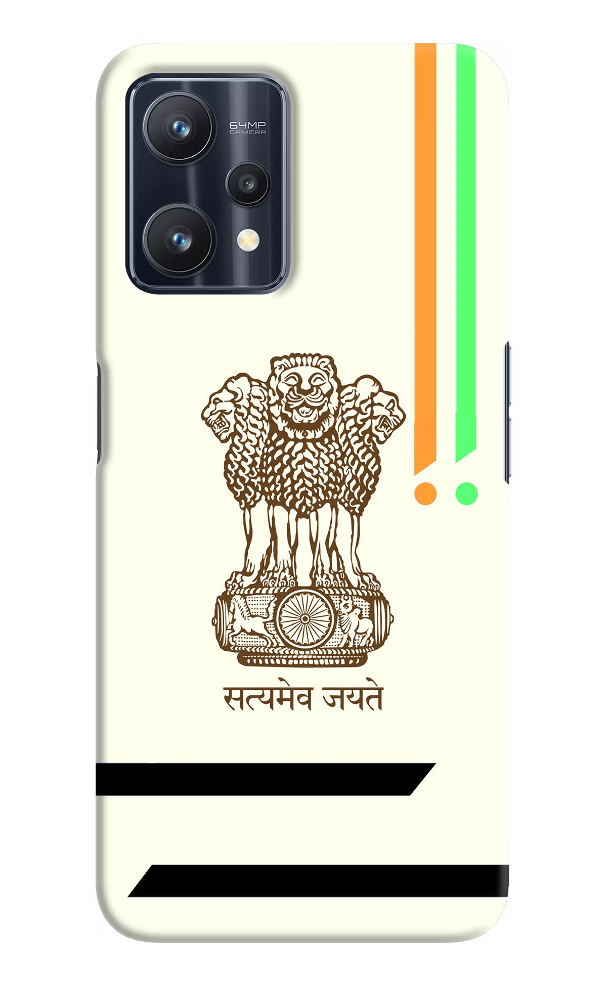 Satyamev Jayate Brown Logo Realme 9 Pro 5G Hard Case Back Cover by Casekaro