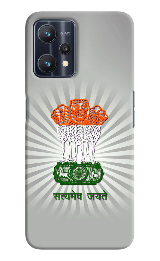 Satyamev Jayate Art Realme 9 Pro 5G Hard Case Back Cover by Casekaro