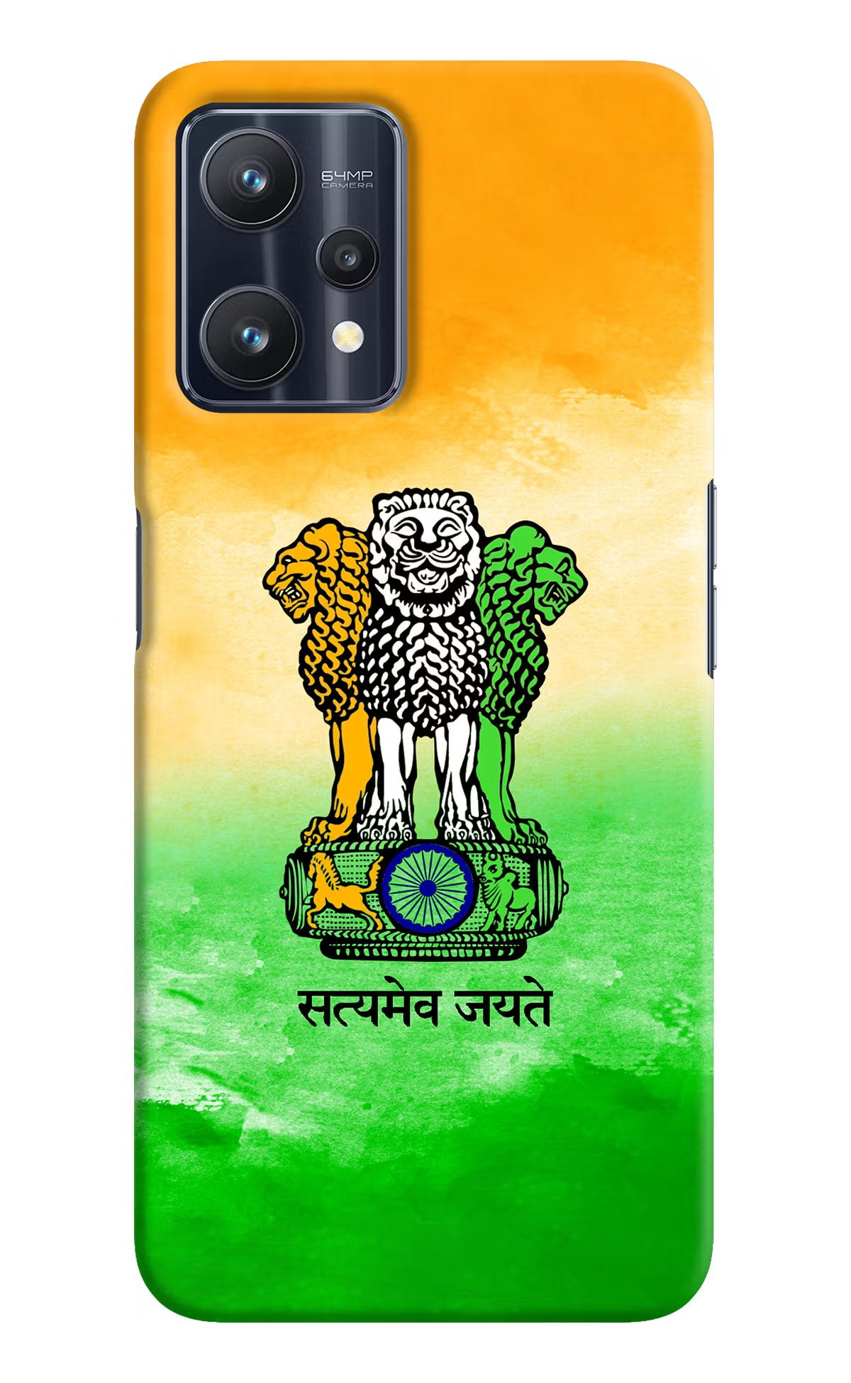 Satyamev Jayate Flag Realme 9 Pro 5G Hard Case Back Cover by Casekaro