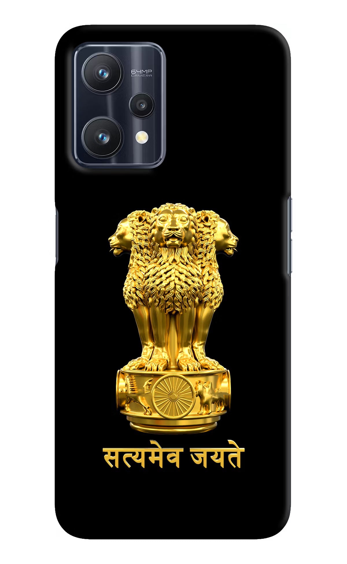 Satyamev Jayate Golden Realme 9 Pro 5G Hard Case Back Cover by Casekaro