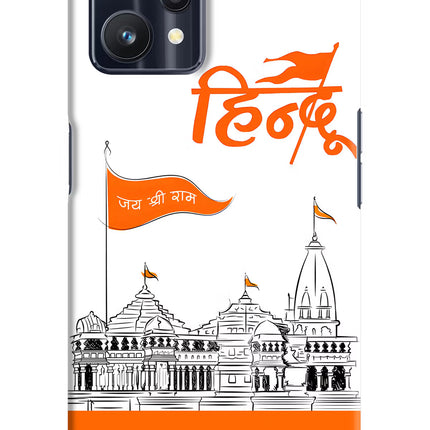 Jai Shree Ram Hindu Realme 9 Pro 5G Hard Case Back Cover by Casekaro