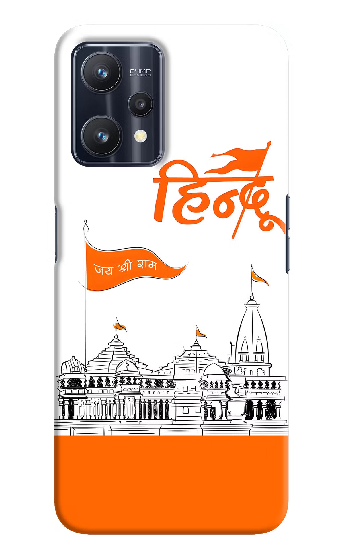 Jai Shree Ram Hindu Realme 9 Pro 5G Hard Case Back Cover by Casekaro
