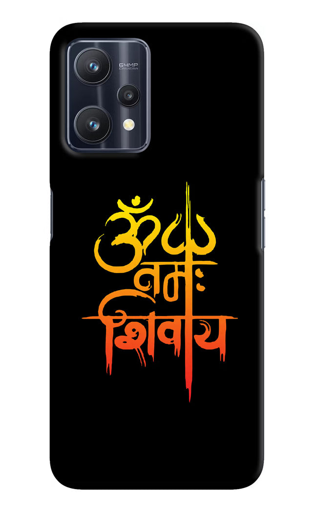 Om Namah Shivay Realme 9 Pro 5G Hard Case Back Cover by Casekaro