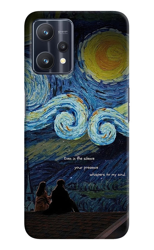 Softcore Realme 9 Pro 5G Back Cover