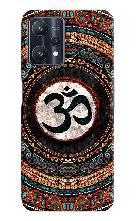 Om Culture Realme 9 Pro 5G Pop Case by Casekaro