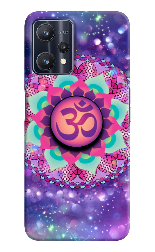 Om Purple Realme 9 Pro 5G Pop Case by Casekaro