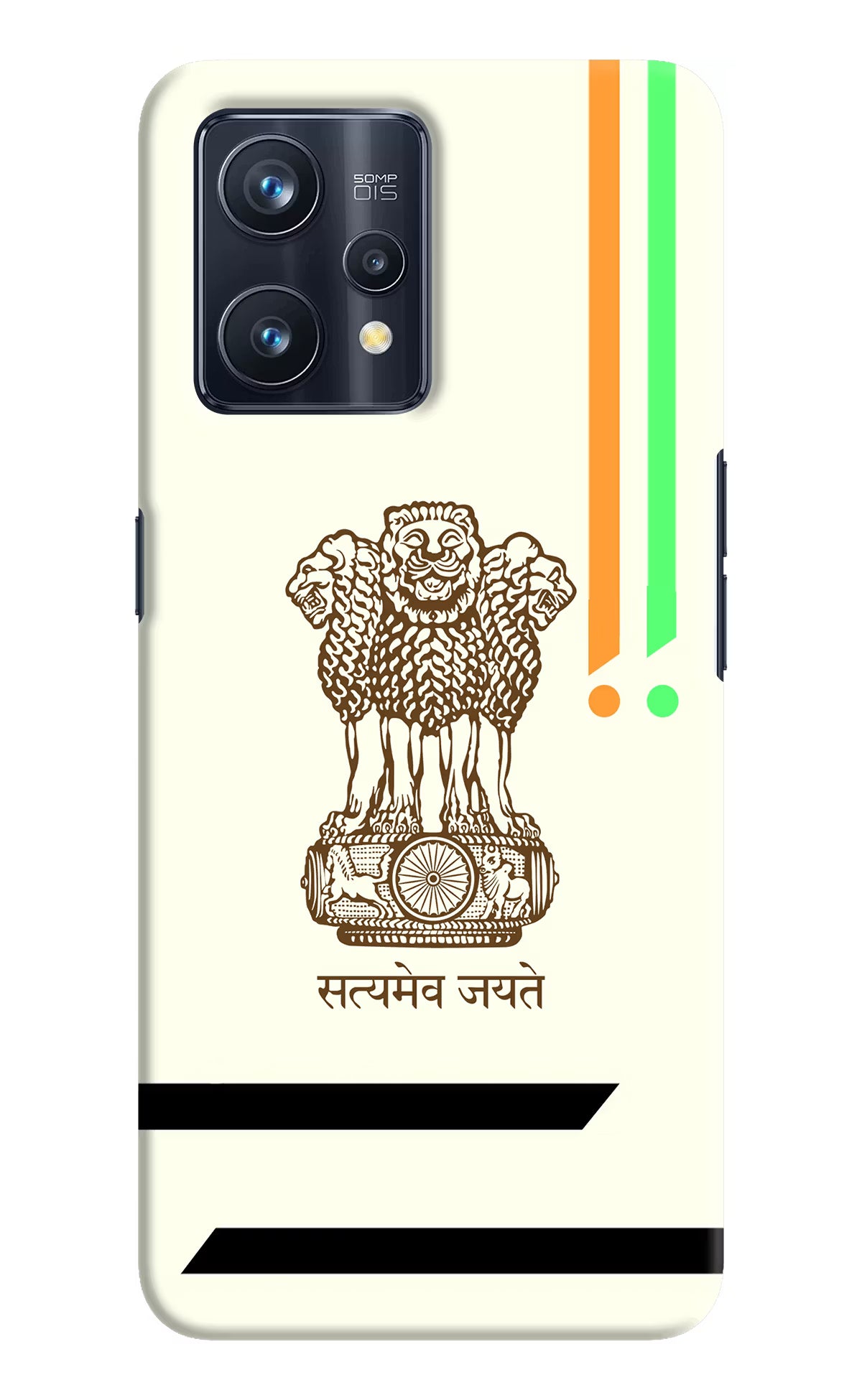 Satyamev Jayate Brown Logo Realme 9 Pro+ 5G Hard Case Back Cover by Casekaro