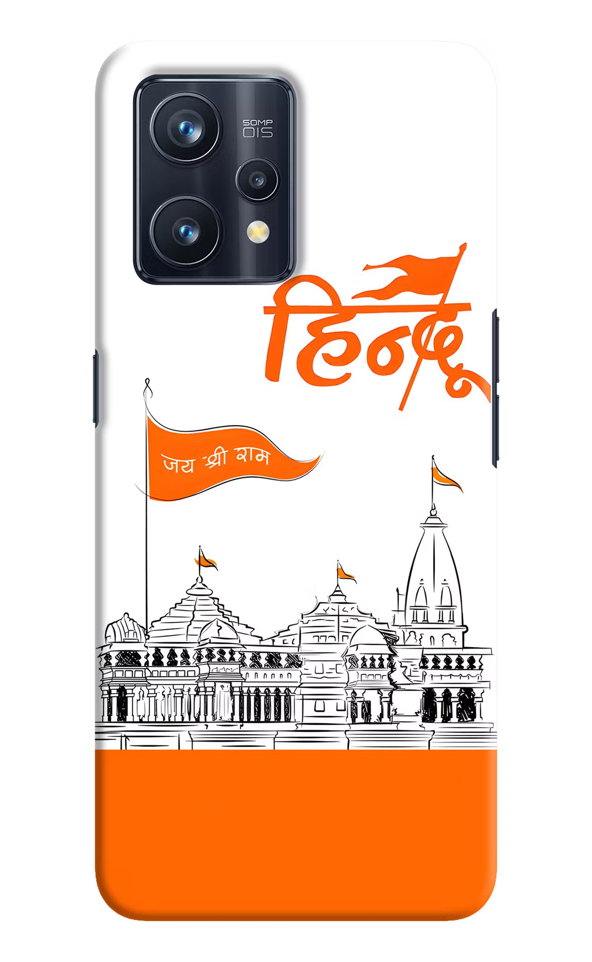 Jai Shree Ram Hindu Realme 9 Pro+ 5G Hard Case Back Cover by Casekaro