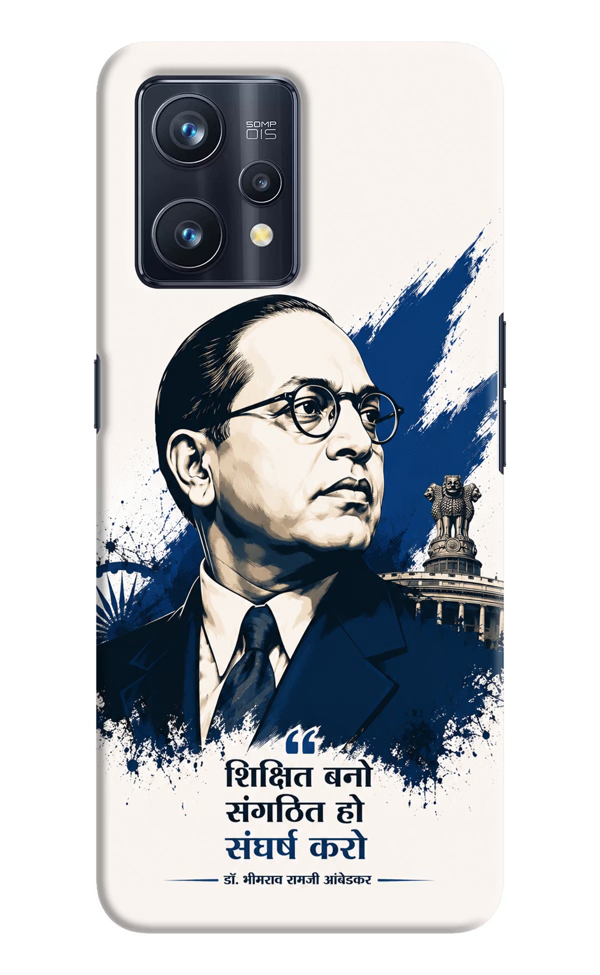 Bhagat Singh Trio Realme 9 Pro+ 5G Back Cover