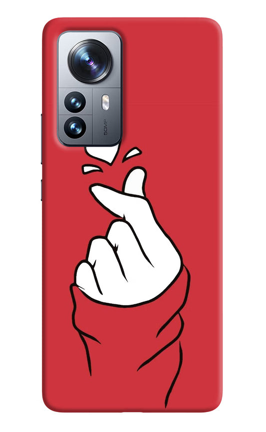 Korean Love Sign Mi 12 Pro 5G Back Cover